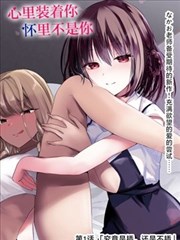 星空下的约定 - 亚洲精品电视剧